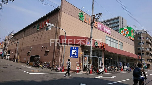 画像28:【スーパー】ライフ 大国町店まで298ｍ