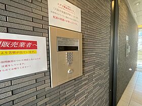 S-FORT難波西  ｜ 大阪府大阪市浪速区芦原1丁目（賃貸マンション1K・6階・23.04㎡） その23