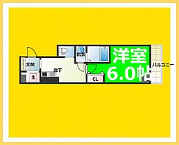 グランパシフィック難波元町 5B ｜ 大阪府大阪市浪速区元町3丁目（賃貸マンション1K・5階・21.84㎡） その2