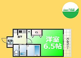 エステムコート難波Vブロード  ｜ 大阪府大阪市浪速区塩草1丁目（賃貸マンション1K・4階・20.63㎡） その2