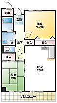 ファステート難波グランプリ  ｜ 大阪府大阪市浪速区塩草3丁目（賃貸マンション1K・13階・23.78㎡） その22