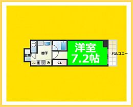 S-FORT桜川南  ｜ 大阪府大阪市浪速区塩草3丁目（賃貸マンション1K・3階・24.22㎡） その2