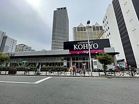 ダイアパレス難波  ｜ 大阪府大阪市浪速区元町2丁目（賃貸マンション1R・2階・25.42㎡） その26