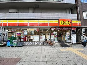 プレサンス千日前通  ｜ 大阪府大阪市浪速区幸町3丁目（賃貸マンション1DK・6階・29.00㎡） その19