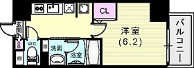 メゾンエスプリ生田  ｜ 兵庫県神戸市中央区中山手通2丁目3-25（賃貸マンション1K・9階・24.18㎡） その2