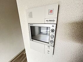 プレサンス神戸元町ミューズ 801 ｜ 兵庫県神戸市中央区海岸通4丁目3-12（賃貸マンション1K・8階・24.00㎡） その15