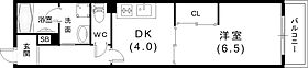 古湊第2リーフビル  ｜ 兵庫県神戸市中央区古湊通2丁目2-9-1（賃貸マンション1DK・2階・27.84㎡） その2