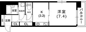 プレサンス新神戸 701 ｜ 兵庫県神戸市中央区布引町2丁目4-8（賃貸マンション1DK・7階・30.03㎡） その2