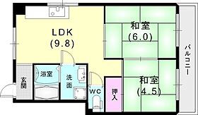 梅ヶ香住宅 102 ｜ 兵庫県神戸市長田区梅ケ香町1丁目11-19（賃貸アパート2LDK・1階・32.00㎡） その2