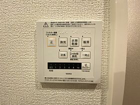 D-room旗塚通  ｜ 兵庫県神戸市中央区旗塚通3丁目3-16（賃貸アパート1LDK・2階・38.47㎡） その22