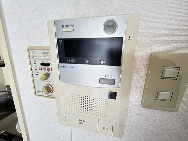 アルテハイム神戸県庁前 803｜兵庫県神戸市中央区中山手通4丁目(賃貸マンション1R・8階・16.20㎡)の写真 その15