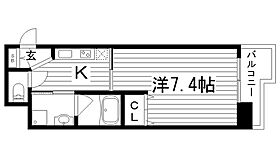 エイペックス神戸みなと元町コーストライン 601 ｜ 兵庫県神戸市中央区元町通5丁目2-5（賃貸マンション1K・6階・25.93㎡） その2