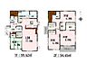 間取り：全居室収納付きで便利です。