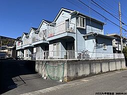 テラス山下　オーナーチェンジ中古売テラスハウス