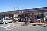 周辺：セブンイレブン平塚中原北店セブンイレブン平塚中原北店 870m