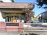 周辺：平塚市立神田保育園平塚市立神田保育園 700m