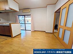 リビング/ダイニングの画像