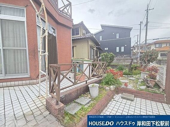 緑豊かで綺麗に...
