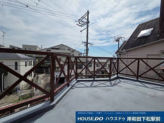開放感あふれる...