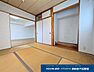 和室：リビングと繋げて広々使える、心地よい和風空間。お布団や季節ものの片付けに便利な天袋付きの押し入れに加え、床の間スペースも完備されています。お休み処や客間など、多目的に重宝するお部屋です♪