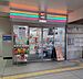 周辺：セブン-イレブン ハートインＪＲ東岸和田駅改札口店 540m