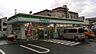周辺：ファミリーマート 岸和田南町店 950m