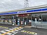 周辺：ローソン岸和田尾生町店 1320m