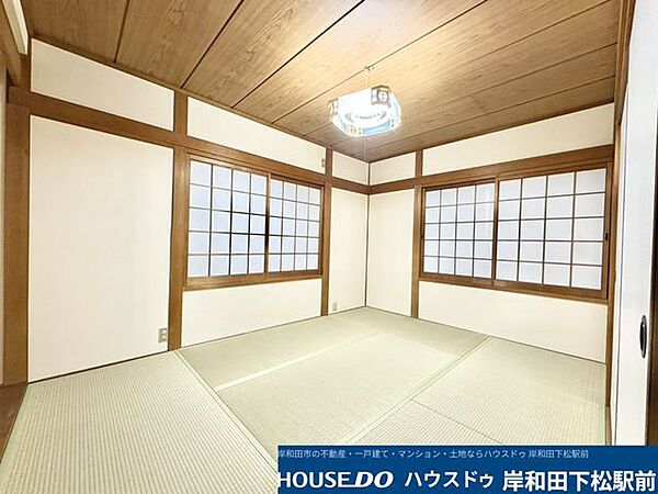 和室