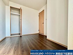 洋室の画像