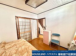洋室の画像