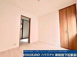 洋室の画像