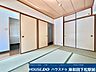 和室：い草の香りが心地よい、落ち着きのある和室です。客間としてはもちろん、小さなお子様のお昼寝やゆったりくつろぐスペースとしても重宝します。押入れもあり収納力も備わっています！