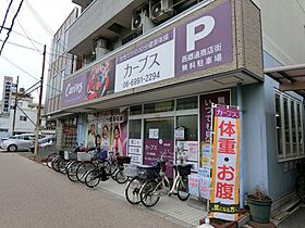 大阪府守口市東光町1丁目（賃貸タウンハウス2K・1階・31.40㎡） その22