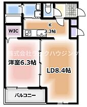 大阪府寝屋川市上神田1丁目（賃貸アパート1LDK・2階・40.40㎡） その2