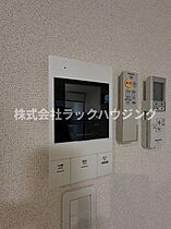 大阪府寝屋川市上神田1丁目（賃貸アパート1LDK・2階・40.40㎡） その15