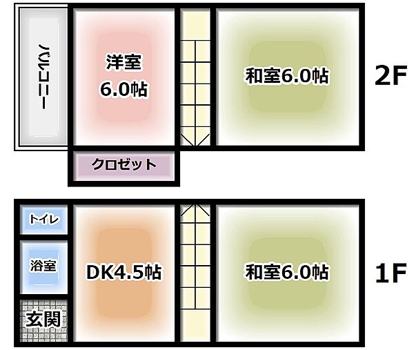 大阪府寝屋川市御幸東町(賃貸一戸建3DK・1階・40.49㎡)の写真 その1