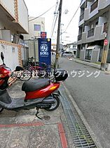 大阪府寝屋川市香里北之町（賃貸マンション1K・1階・20.00㎡） その14