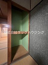 大阪府枚方市新町2丁目（賃貸アパート2K・1階・20.66㎡） その12