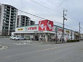 大阪府寝屋川市萱島東2丁目（賃貸マンション1R・1階・15.00㎡） その24