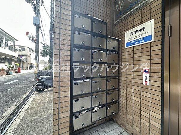 アルコバレーノ ｜大阪府門真市石原町(賃貸マンション1R・3階・17.50㎡)の写真 その19