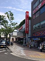 泉町　テラスハウス貸家  ｜ 大阪府門真市泉町（賃貸テラスハウス2K・1階・35.00㎡） その28