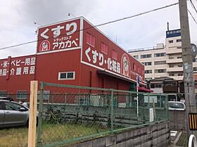 光永住  ｜ 大阪府守口市金田町2丁目（賃貸マンション1LDK・1階・32.00㎡） その24