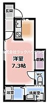 レヴォントゥレット大日  ｜ 大阪府門真市月出町（賃貸アパート1K・1階・25.00㎡） その2