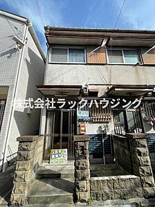 外観：【お部屋さがしはラックハウジングにお問合せ下さいませ♪】