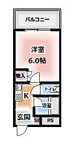 大阪府守口市大日東町（賃貸マンション1K・5階・19.00㎡） その2