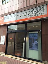 立京弐番館  ｜ 大阪府門真市泉町（賃貸マンション1R・4階・16.00㎡） その25