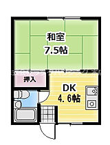 カラキマンション  ｜ 大阪府大阪市都島区高倉町1丁目（賃貸マンション1DK・4階・25.00㎡） その2