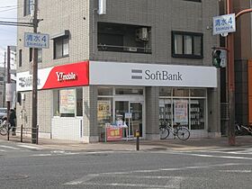 メゾンド浅田  ｜ 大阪府大阪市旭区千林2丁目（賃貸マンション1K・3階・18.80㎡） その19