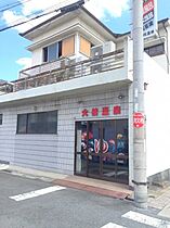 ブランシェルツ大枝  ｜ 大阪府守口市大枝西町（賃貸マンション1DK・2階・27.00㎡） その20