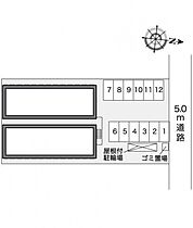 レオパレスけやき 114 ｜ 大阪府大阪市鶴見区安田1丁目7-9（賃貸アパート1K・1階・19.87㎡） その3